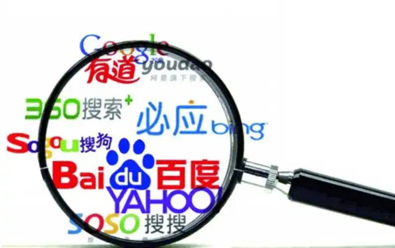 火狐体育官方网站下载v41.1.23.39.9 安卓版 2 火狐体育官方网站下载v92.2.24.53.3 安卓版 2